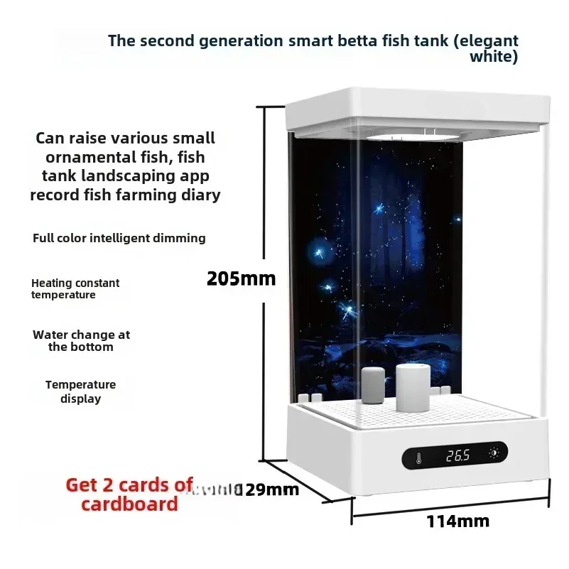 スマートベタ専用水槽 デスクトップミニ小型生態系 自循環式デ - Marine Aquarium With Sump のレビューと価格