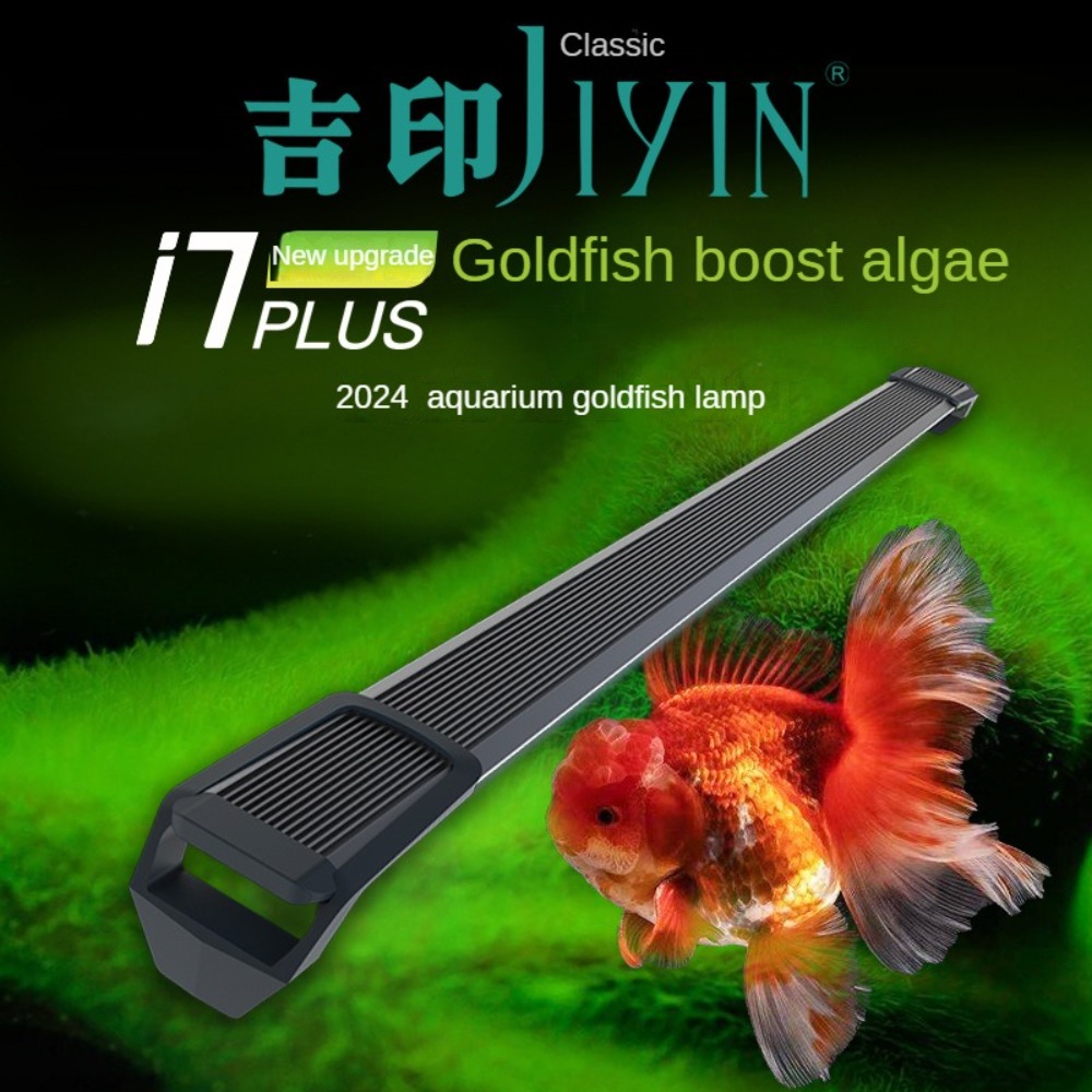 光学レンズ付き水槽ライト LED水槽照明ランプ 水槽LEDマ - Aquarium Marine Clearwater のレビューと価格