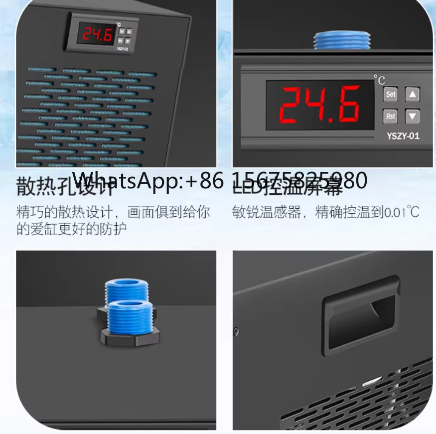 600W小型水槽用チラーAL-300自動定温魚タンク冷却機（ - Marine Aquarium Temperature のレビューと価格